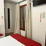 Al-andalus Гостьовий будинок *