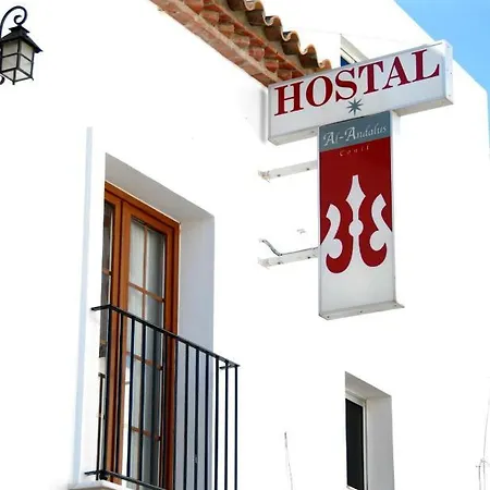 Al-andalus Guest house Conil De La Frontera