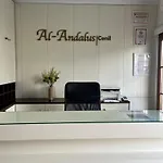 Al-andalus كونيل ذي لا فرونتيرا