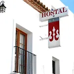 Al-andalus بيت ضيافة كونيل ذي لا فرونتيرا